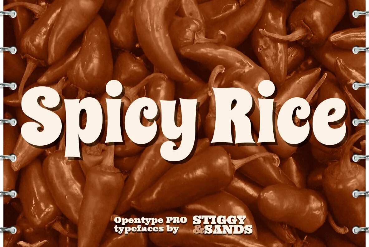 Spicy Rice Pro