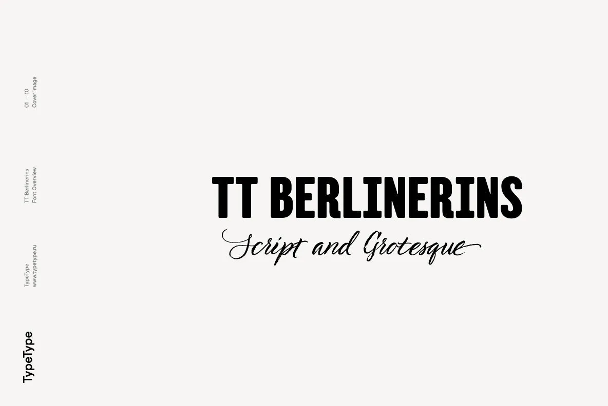 TT Berlinerins