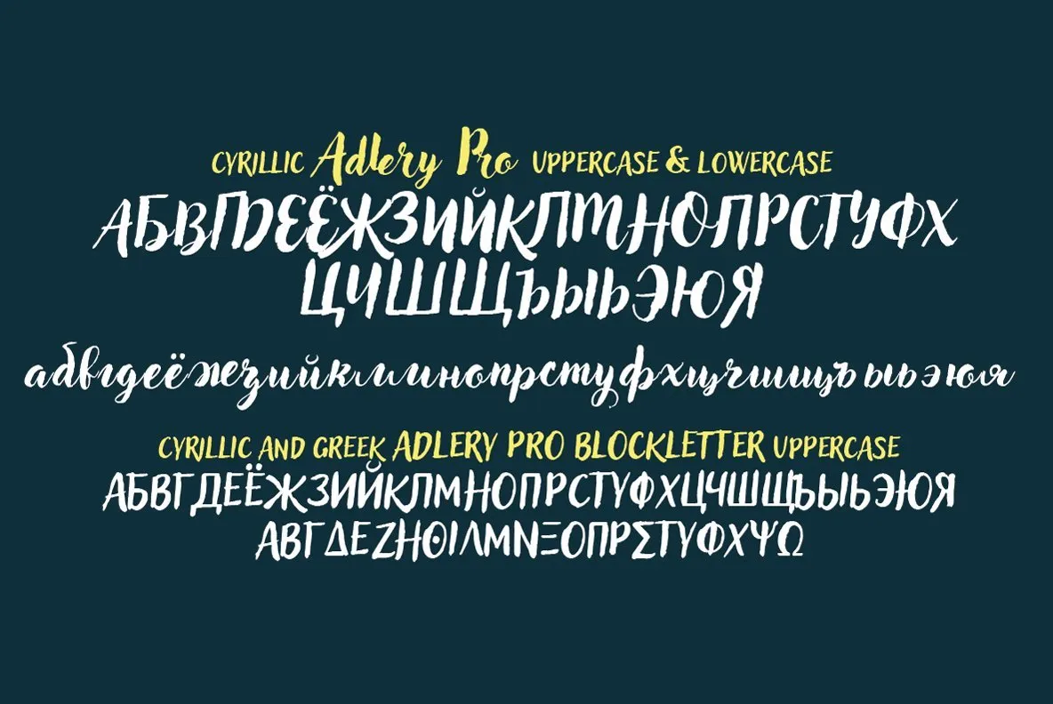 Adlery Pro Font - YouWorkForThem