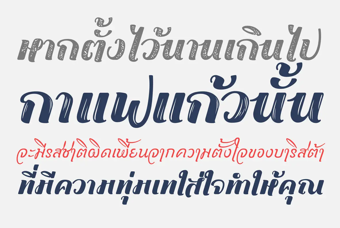 Bukan Script Font - YouWorkForThem