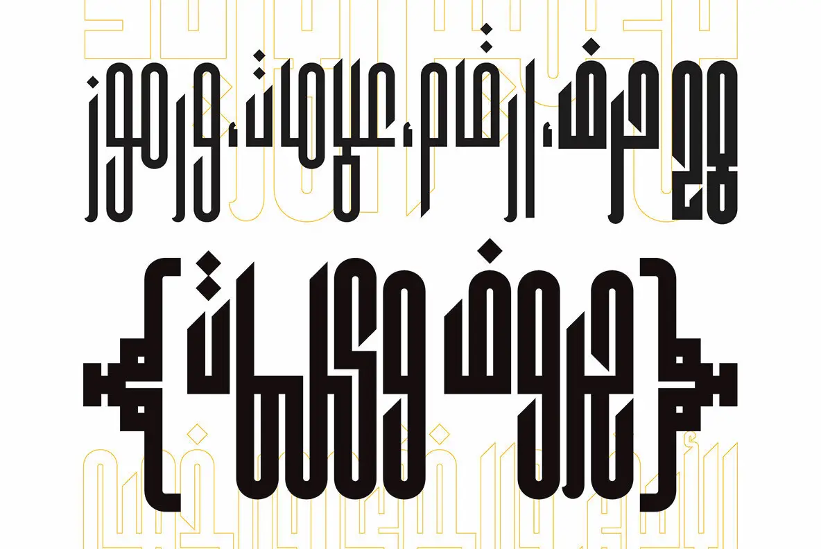 Kaleem Font - YouWorkForThem