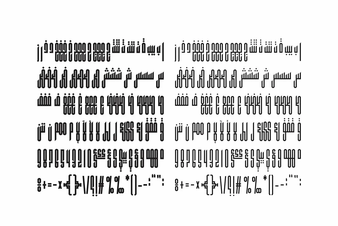 Kaleem Font - YouWorkForThem