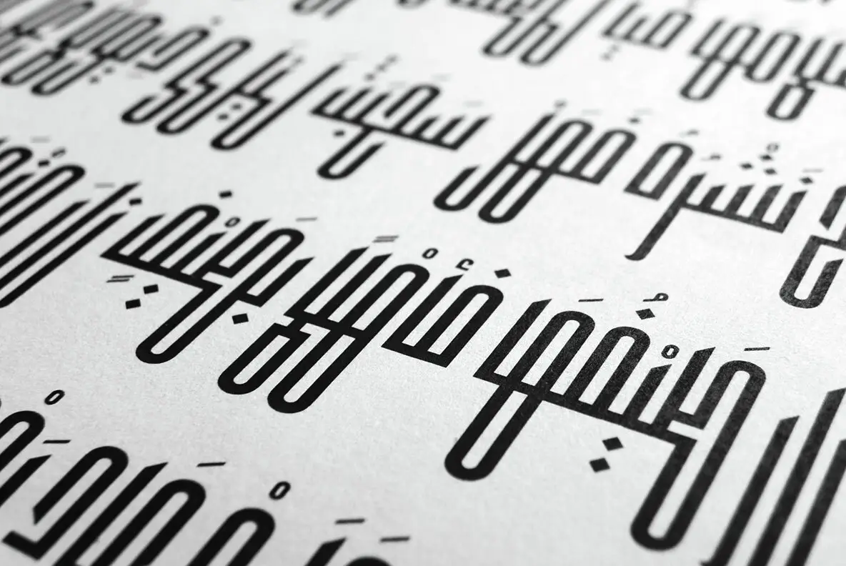 Kaleem Font - YouWorkForThem