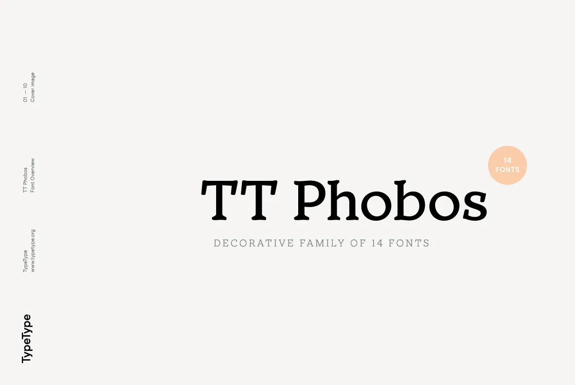 TT Phobos